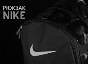 Спортивный рюкзак Nike, Сумка Nike, Фитнес, Спорт Алматы