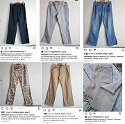 Женские джинсы, брюки, штаны, Капри, комбинезон Есик