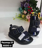 Детские сандали на мальчика 21размер Алматы