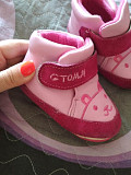 Обувь для малышей Усть-Каменогорск