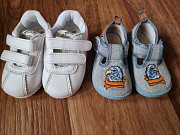 Обувь для малышей. 19 и 21 размера. Рудный