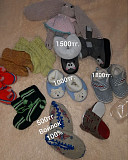 Пинетки носки тапочки малышу от 0 до 1года Семей