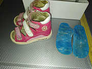 Ортопедическая детская обувь Белоярка