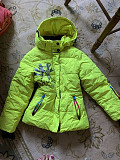 Лыжная куртка 140см Байзерек