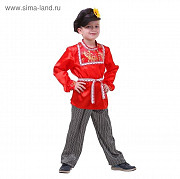 Карнавальный костюм для мальчика Усть-Каменогорск
