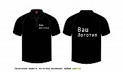 Принты, нанесение логотипов и надписей на футболки Астана