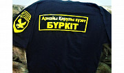 .Печать на футболках алматы Алматы