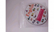 Английский язык азбука тетрадь учебник для детского сада 5-6 лет Астана