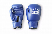 Боксерские перчатки (детские, взрослые) Астана